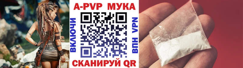 Виды наркоты Нижнекамск ГАШ  МЕФ 