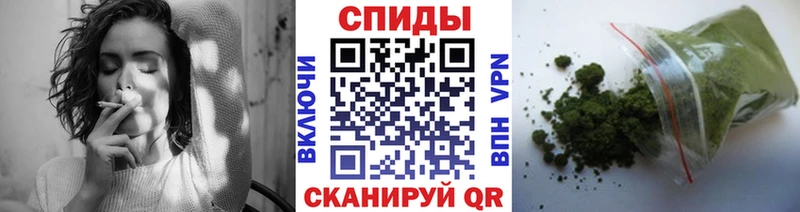 БУТИРАТ 1.4BDO  цены   Нижнекамск 