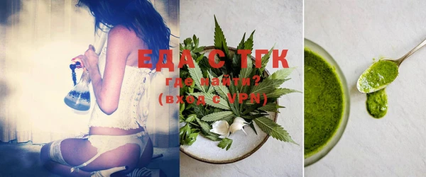 прущая мука Абинск