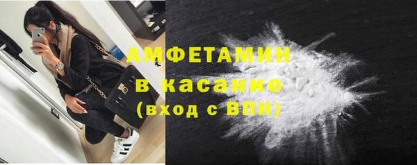 кокаин перу Лихославль