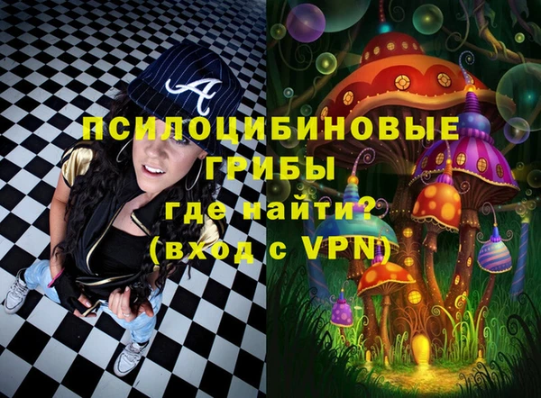 прущая мука Абинск