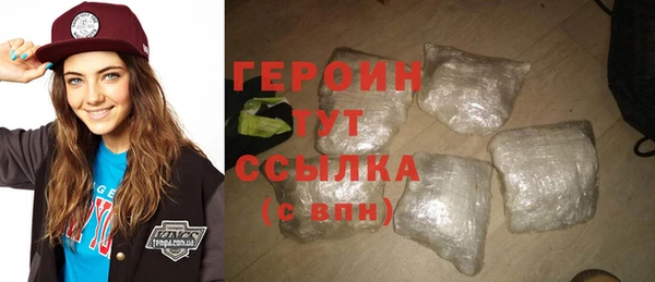 jwh Абдулино