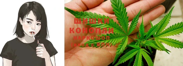 jwh Абдулино