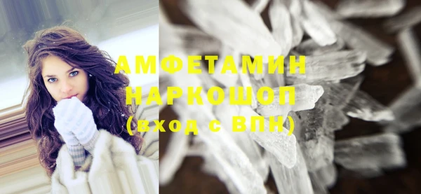 прущая мука Абинск