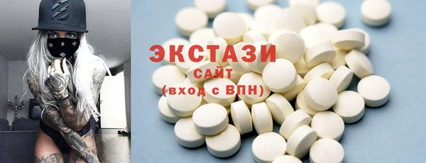 дмт Липки