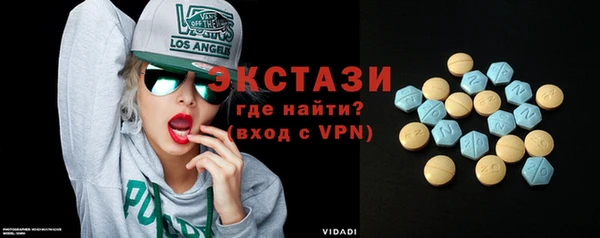 кокаин перу Лихославль