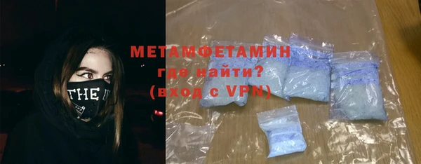 jwh Абдулино