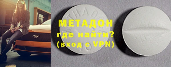 jwh Абдулино