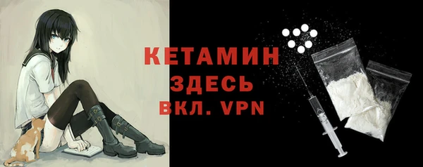 jwh Абдулино
