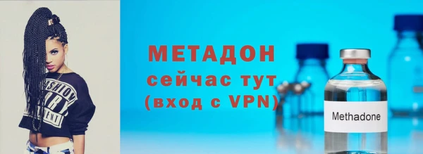 jwh Абдулино