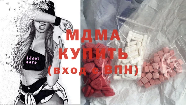 прущая мука Абинск