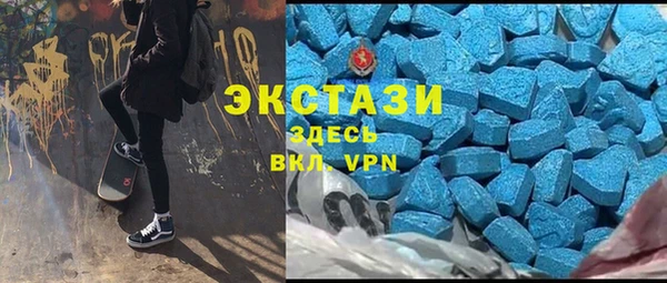 кокаин перу Лихославль