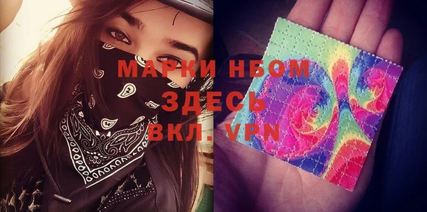 спиды Лиски