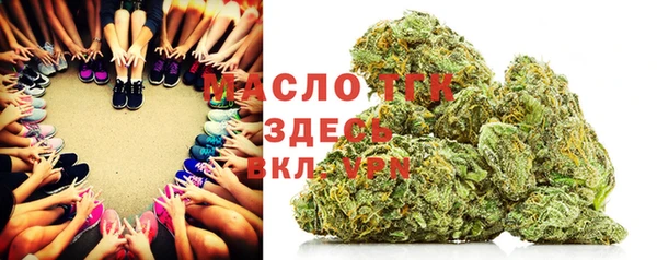 jwh Абдулино
