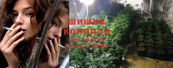 кокаин перу Лихославль