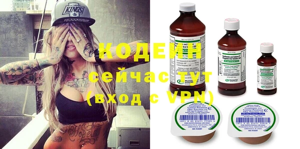 jwh Абдулино