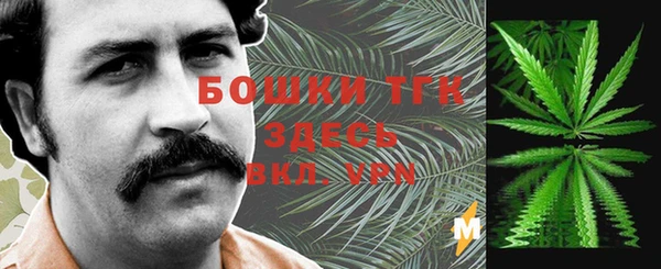 jwh Абдулино