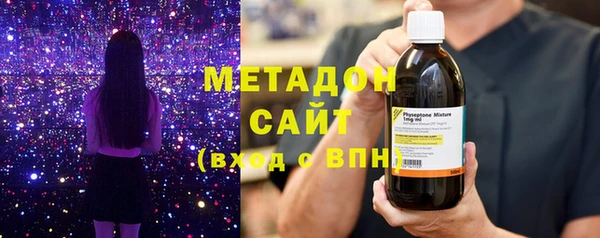 прущая мука Абинск