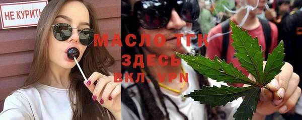 кокаин перу Лихославль
