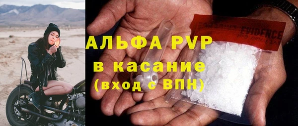 дмт Липки