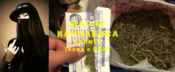 дмт Липки