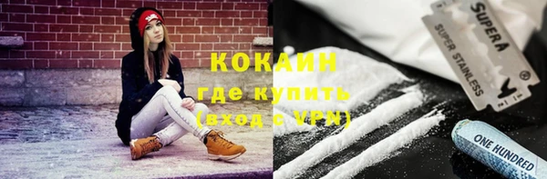 прущая мука Абинск