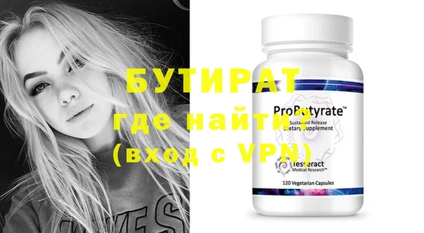 jwh Абдулино