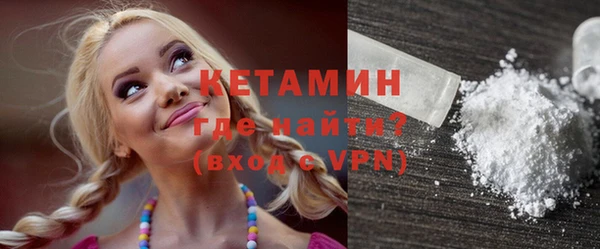 jwh Абдулино